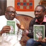 Buhari’s Coup & the MKO Connection