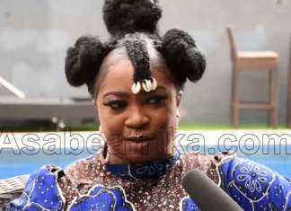 The Atunda Years: Hard lessons life taught me in 7 Years of Stardom — Ara