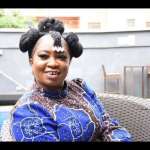 The Atunda Years: Untold Story of my Early Life Experience — Ara